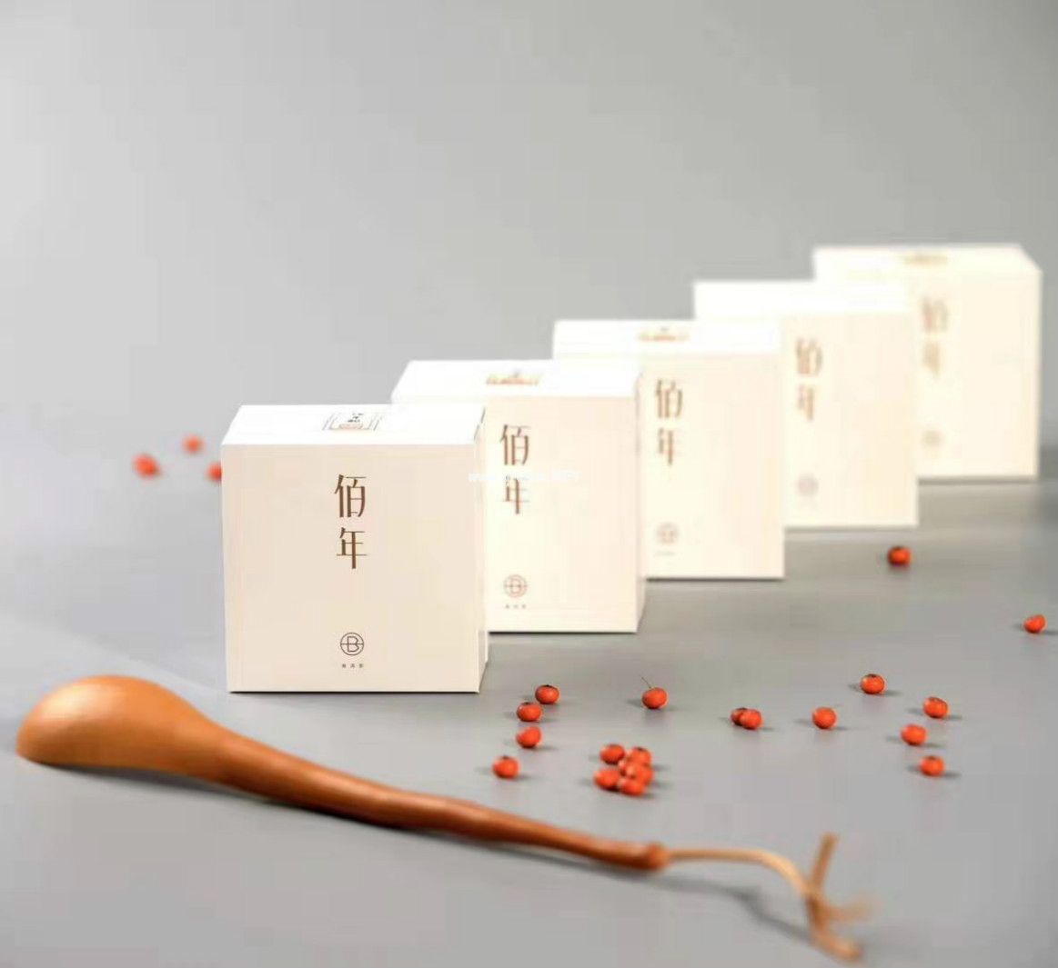 杭州佰年古樹茶業有限公司與男神家達成戰略合作伙伴關系